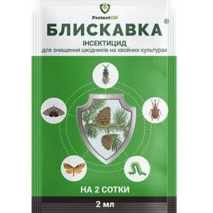 Инсектицид Молния к.э. ProtectOn 2 мл фото