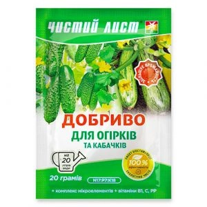 Удобрение Чистый лист для огурцов и кабачков, 20г фото