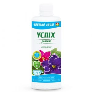 Чистый лист Удобрение Успех для фиалок фото