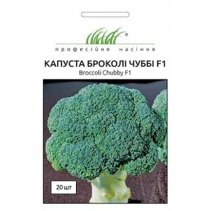 Капуста брокколи Чубби фото