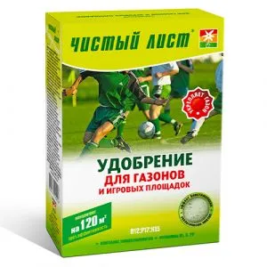 Чистый лист Удобрение для газонов и игровых площадок фото