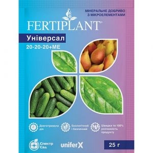 Удобрение минеральное Фертиплант Универсал 20-20-20, 25г фото