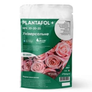 Удобрение минеральное Плантафол 20.20.20, 250г фото
