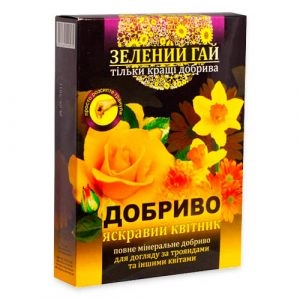 Удобрение Зеленый Гай Яркая клумба фото