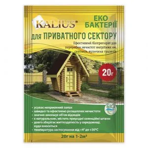 Биопрепарат Калиус для Частного сектора, 20г фото