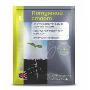 Энерген поколения HQ Мощный старт 20мл фото