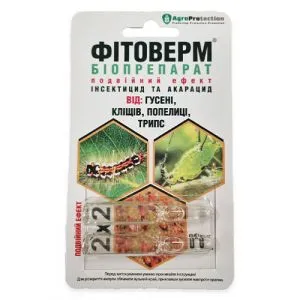 Инсектицид Фитоверм 2x2 мл фото