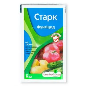 Старк фото