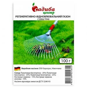 Газон Регенеративно-восстановительный 100г фото