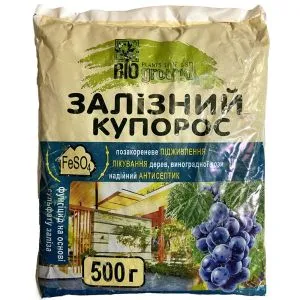 Железный купорос фото