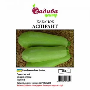 Кабачок Аспирант, 500 г (Украина) фото