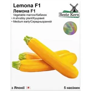 Кабачок Лемона F1, ТМ Beste Kern фото