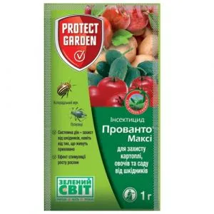 Прованто Макси 70% в.г. фото