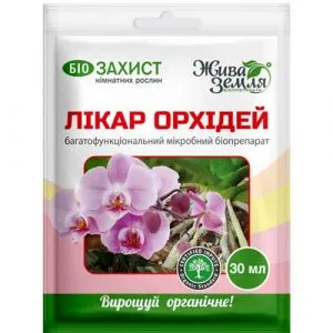Фунгицид Доктор Орхидей, 30 мл фото