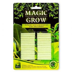 Удобрение Magic Grow длительного действия для лиственных растений фото