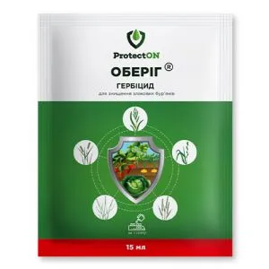 Гербицид Оберег фото