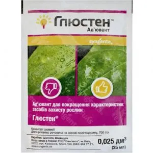 Прилипатель Глюстен 25мл, Syngenta фото