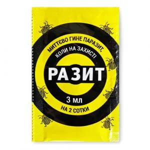 Инсектицид Разит к.с. Альфа Смарт Агро 3 мл фото