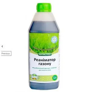 Микробиологическое удобрение Эмбико, Реаниматор Газона 1л фото