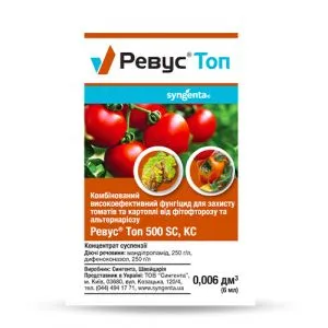 Фунгицид Ревус Топ 6 мл, Syngenta фото