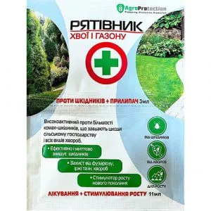 Инсектицид Спасатель Хвои и Газона 3мл+11мл фото
