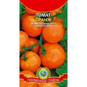 Томат Оранж ТМ Плазменные семена фото