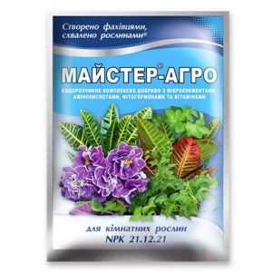 Удобрение Мастер-Агро для комнатных растений фото