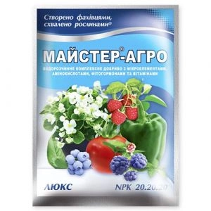 Удобрение Мастер-Агро Люкс, 25 г фото
