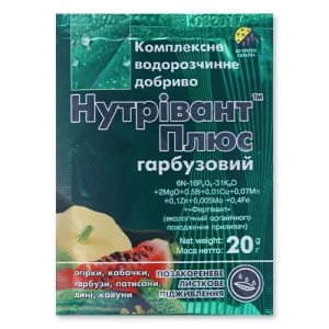 Удобрение Нутривант Плюс Тыквенный, 20г фото