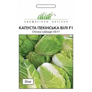 Капуста пекинская Вилли F1 фото