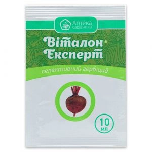 Гербицид Виталон Эксперт 10 мл, Укравит фото