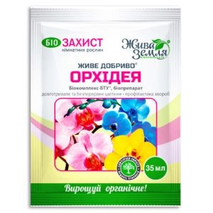 Живое удобрение для орхидей, 35 мл фото